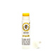 MIODOWA MYDLARNIA Balsam do ust PROPOLIS