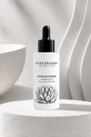PODOPHARM Luxury Oils Essence - esencja z olejem cacay do ciała 50 ml